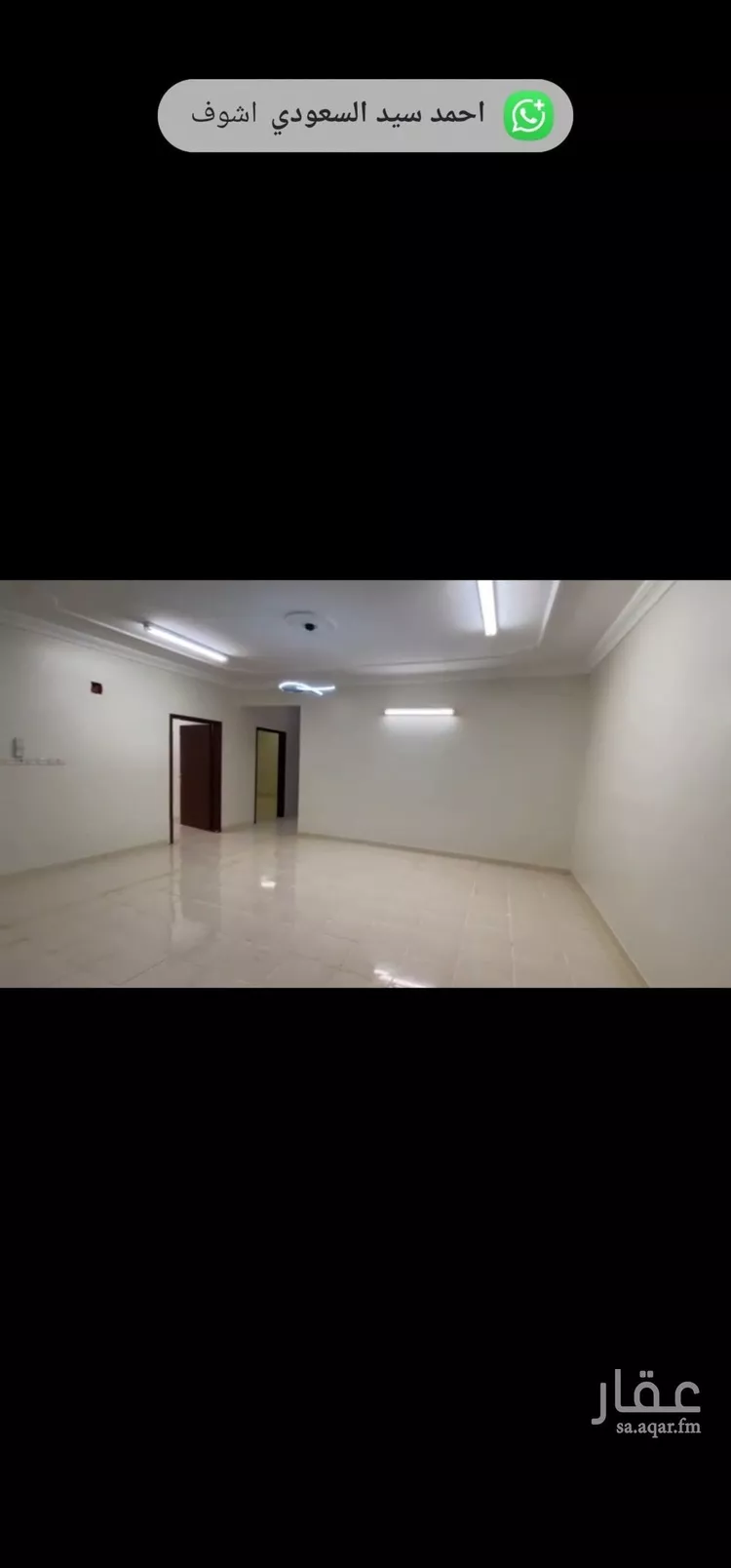 شقة للإيجار في شارع رقم 89, حي الجنادرية, مدينة الرياض, منطقة الرياض