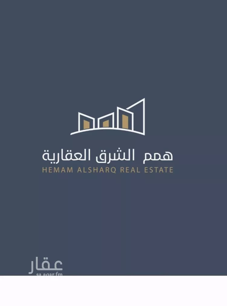 أرض للبيع في حي اللؤلؤ, مدينة الخبر, المنطقة الشرقية