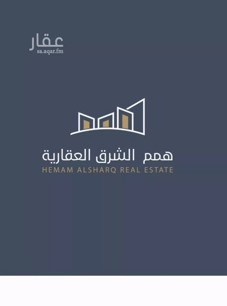 أرض للبيع في شارع الاثير, حي الأمواج, مدينة الخبر, المنطقة الشرقية