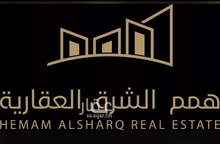 أرض للبيع في شارع الخفجي ، حي السفن ، الخبر ، الخبر