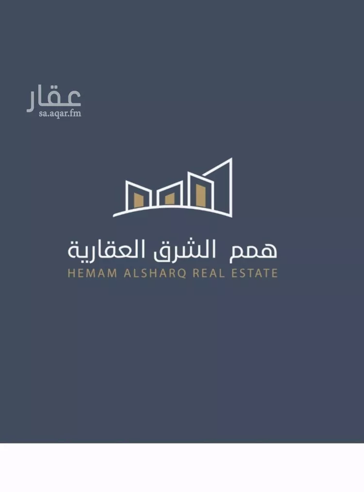 أرض للبيع في شارع ابو العلا, حي اللؤلؤ, مدينة الخبر, المنطقة الشرقية