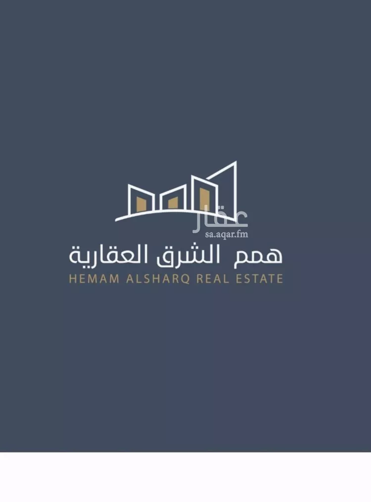 أرض للبيع في شارع الفضل بن احمد , حي اللؤلؤ, مدينة الخبر, المنطقة الشرقية