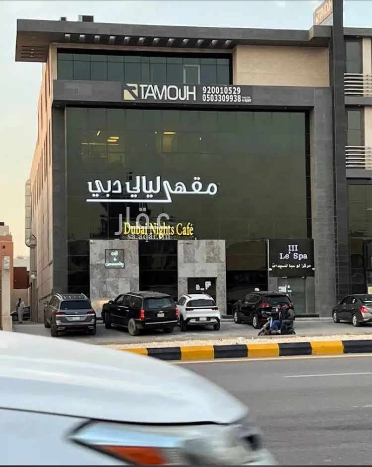 Shop for Rent in Riyadh Al Malqa