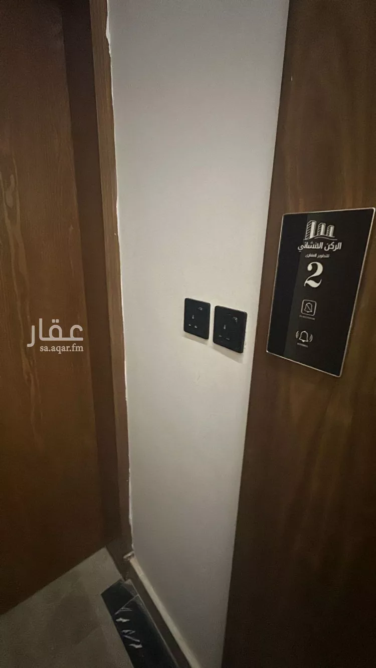 شقة للإيجار في شارع عبدالملك بن عباس, حي المهدية, مدينة الرياض, منطقة الرياض صورة 2