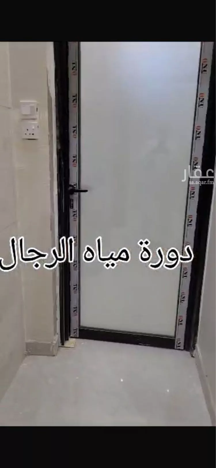 شقة للإيجار في شارع عبدالله بن إبراهيم الشرقاوي, حي المهدية, مدينة الرياض, منطقة الرياض صورة 2