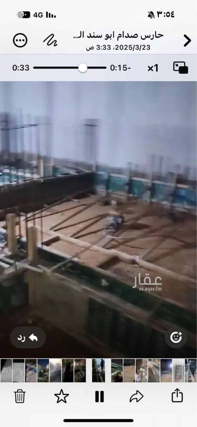 فيلا للبيع في شارع أحمد بن علي بن السمين, حي المهدية, مدينة الرياض, منطقة الرياض 22