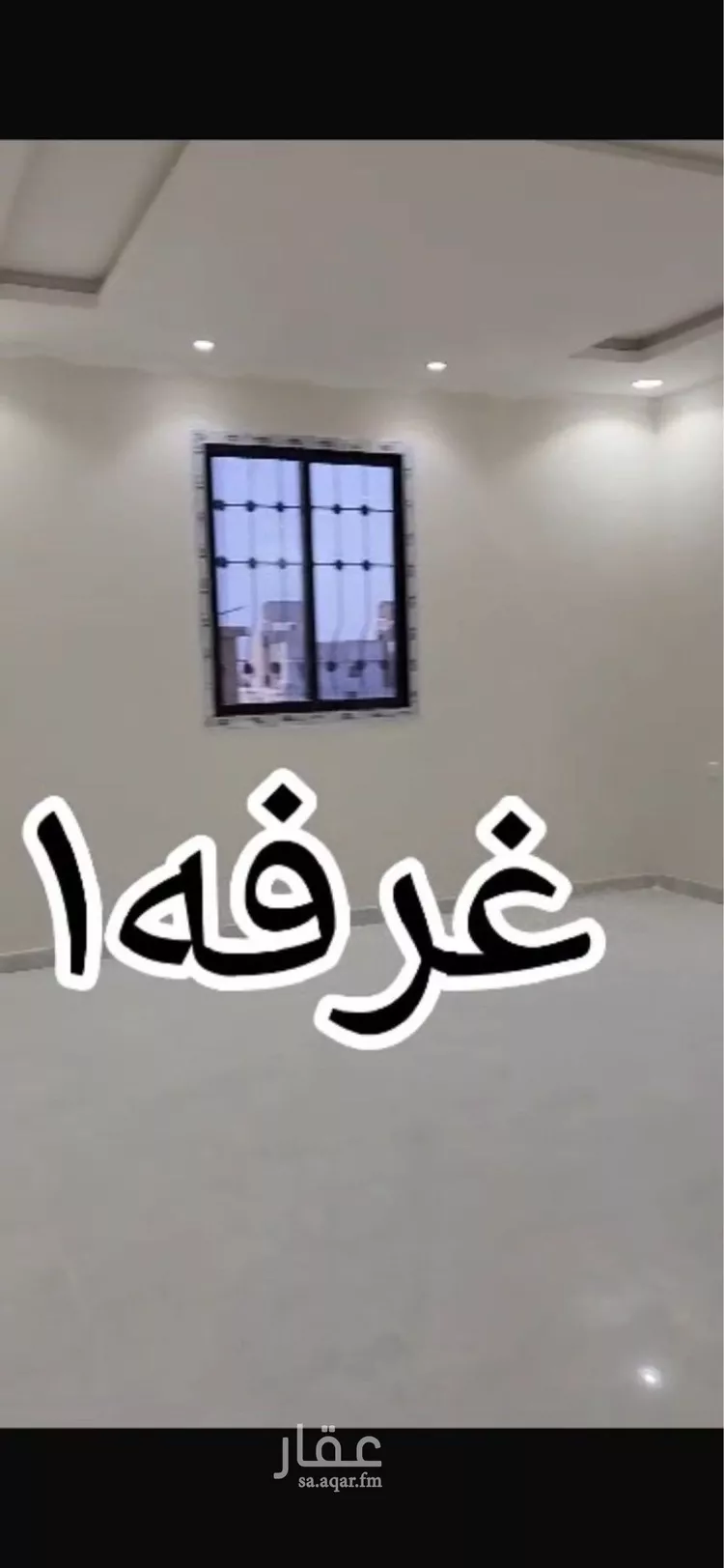 شقة للإيجار في شارع عبدالله بن إبراهيم الشرقاوي, حي المهدية, مدينة الرياض, منطقة الرياض صورة 3