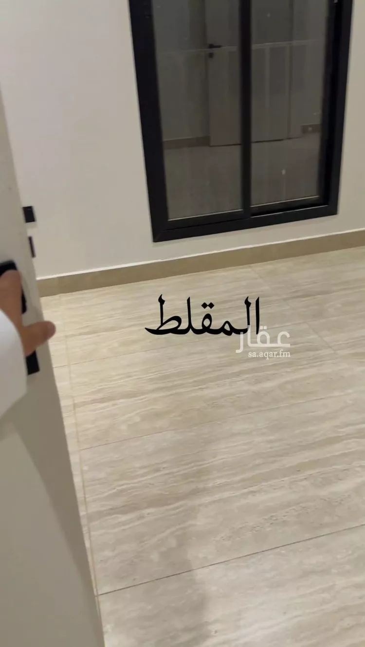 شقة للإيجار في شارع 4613, حي الجنادرية, مدينة الرياض, منطقة الرياض