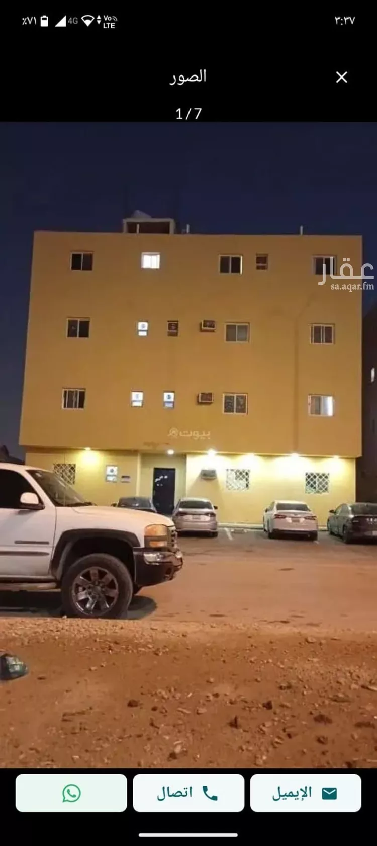 شقة للإيجار في شارع الجنادل, حي ظهرة لبن, مدينة الرياض, منطقة الرياض