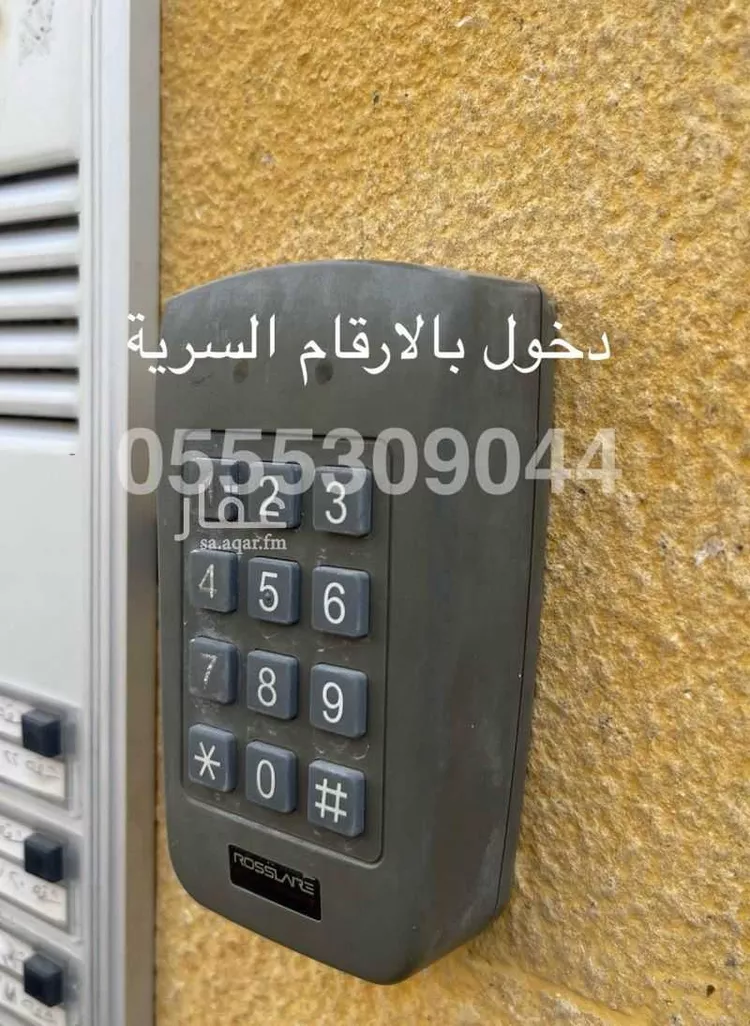 شقة للإيجار في شارع احمد محمد السباعي, حي الروضة, مدينة جدة, منطقة مكة المكرمة صورة 4