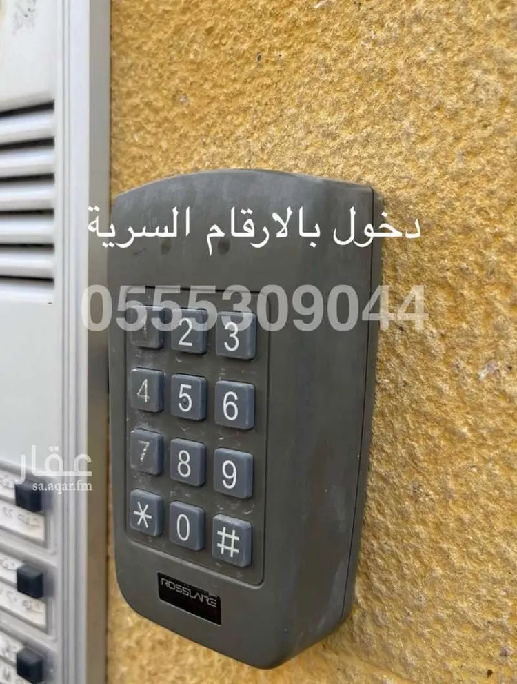 شقة للإيجار في شارع احمد محمد السباعي, حي الروضة, مدينة جدة, منطقة مكة المكرمة صورة 3