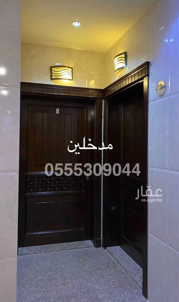 شقة للإيجار في شارع المنزر بن يزيد, حي النزهة, مدينة جدة, منطقة مكة المكرمة صورة 5