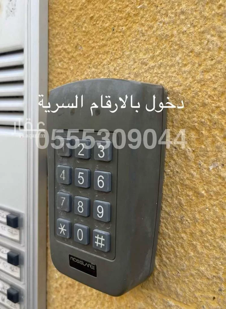شقة للإيجار في شارع احمد محمد السباعي, حي الروضة, مدينة جدة, منطقة مكة المكرمة صورة 4