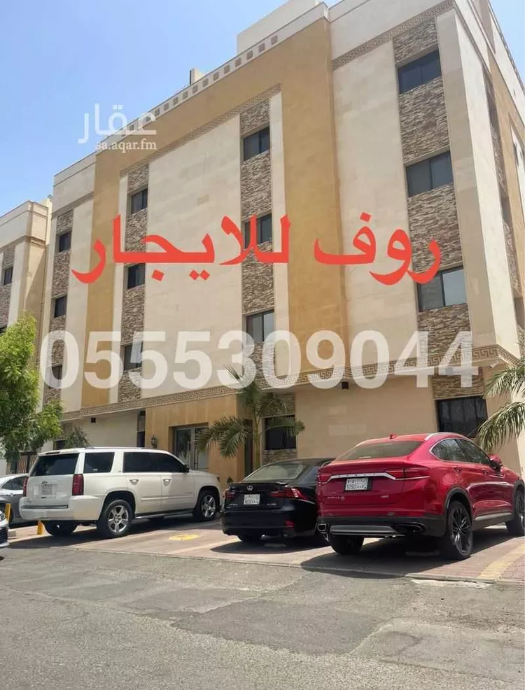 شقة للإيجار في شارع احمد محمد السباعي, حي الروضة, مدينة جدة, منطقة مكة المكرمة