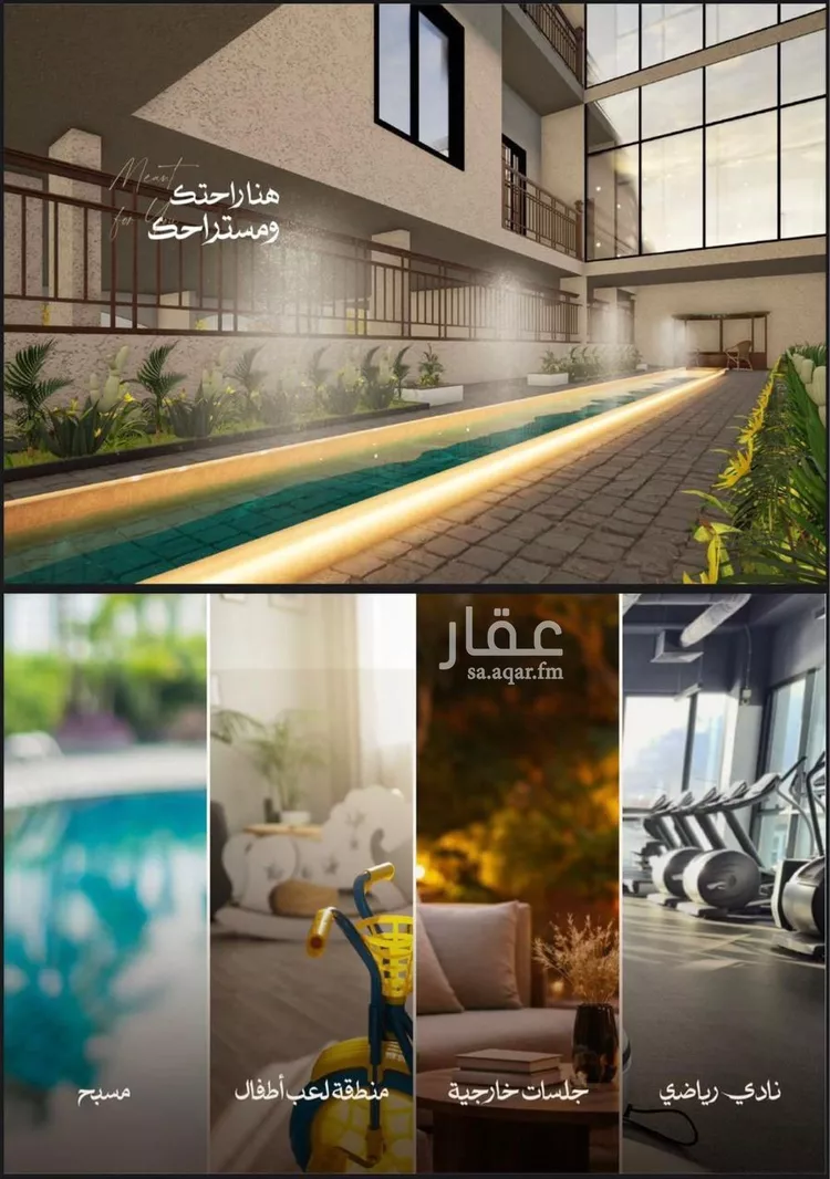 شقة للبيع في شارع شارع القدس, حي الجوهرة, مدينة الخبر, المنطقة الشرقية صورة 5