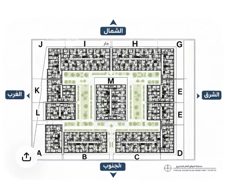 Apartment for Sale in Al Khobar Al Andalus 7
