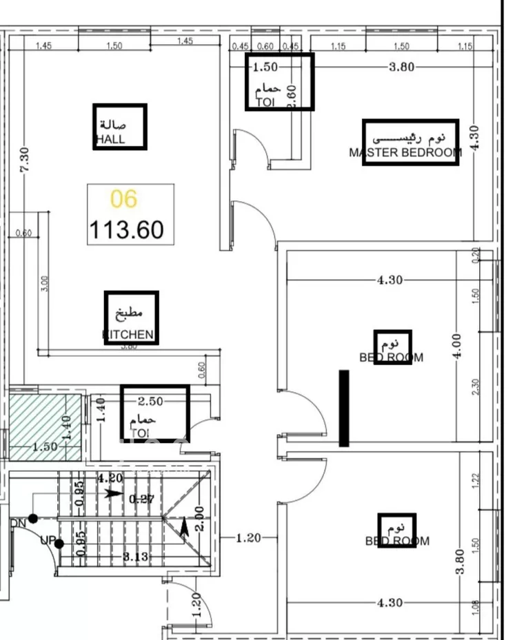 Apartment for Sale in Al Khobar Al Andalus صورة 5