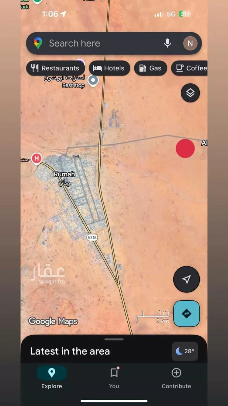 استراحة للبيع في شارع عبدالرحمن ابن عوف ، المزيرع ، رماح