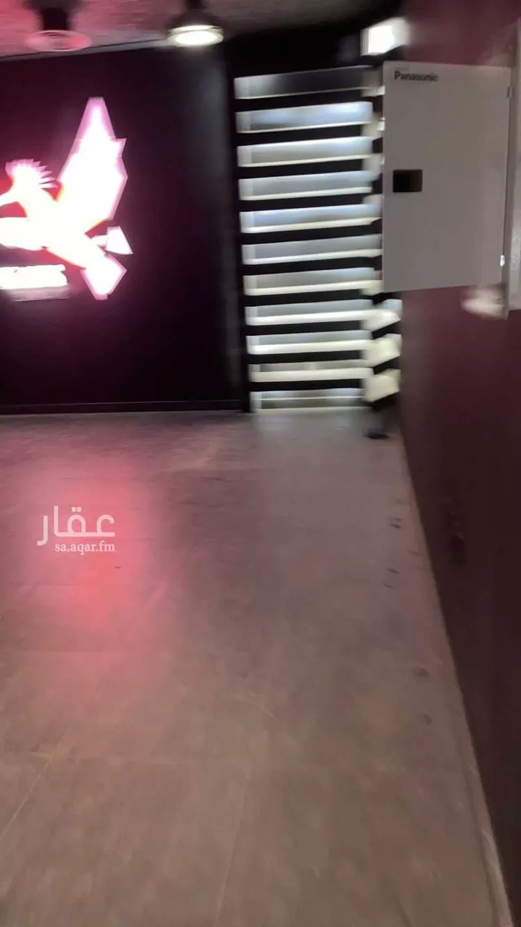 Commercial Office for Rent in Riyadh Al Malqa