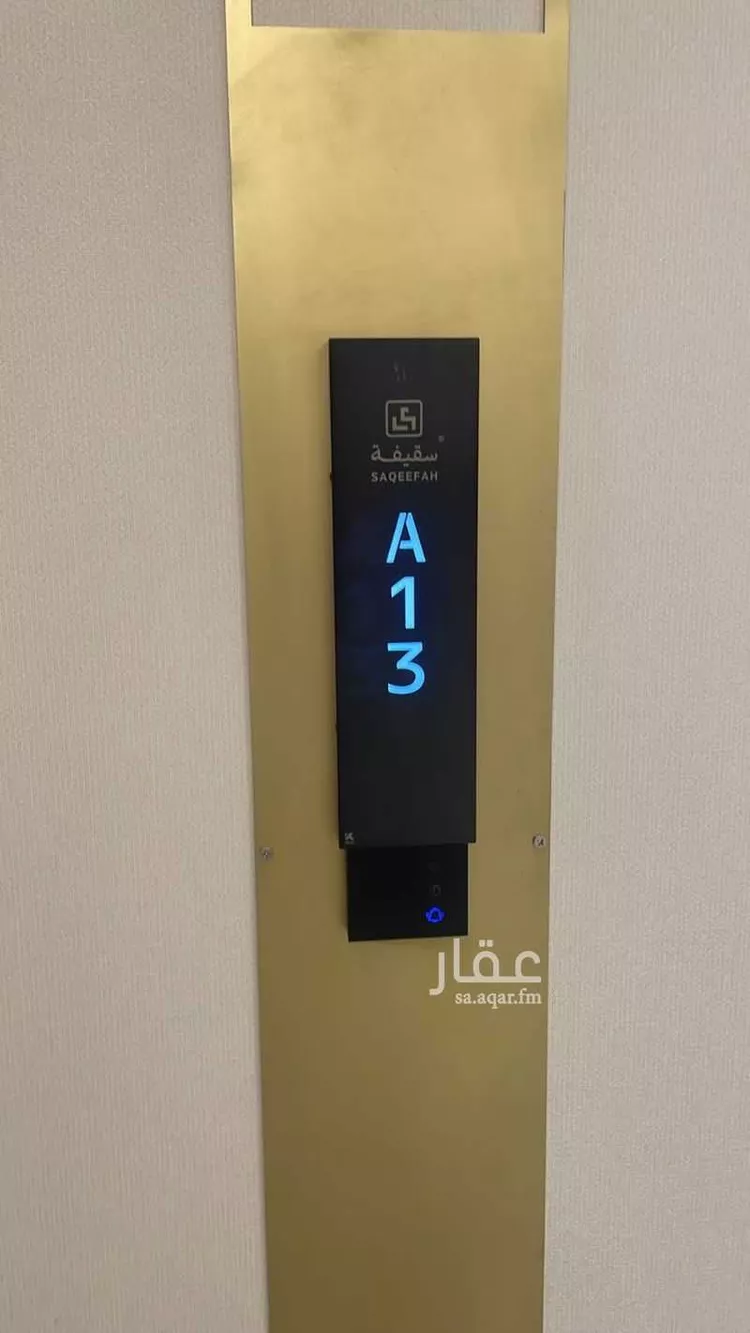 شقة للإيجار في شارع وادي وج, حي الملقا, مدينة الرياض, منطقة الرياض 20