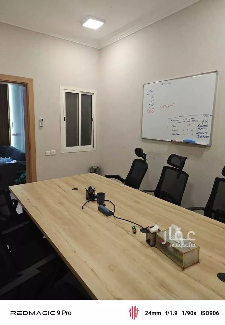 مكتب تجاري للإيجار في شارع الامير منصور بن عبدالعزيز ، حي الملز ، الرياض ، منطقة الرياض صورة 2