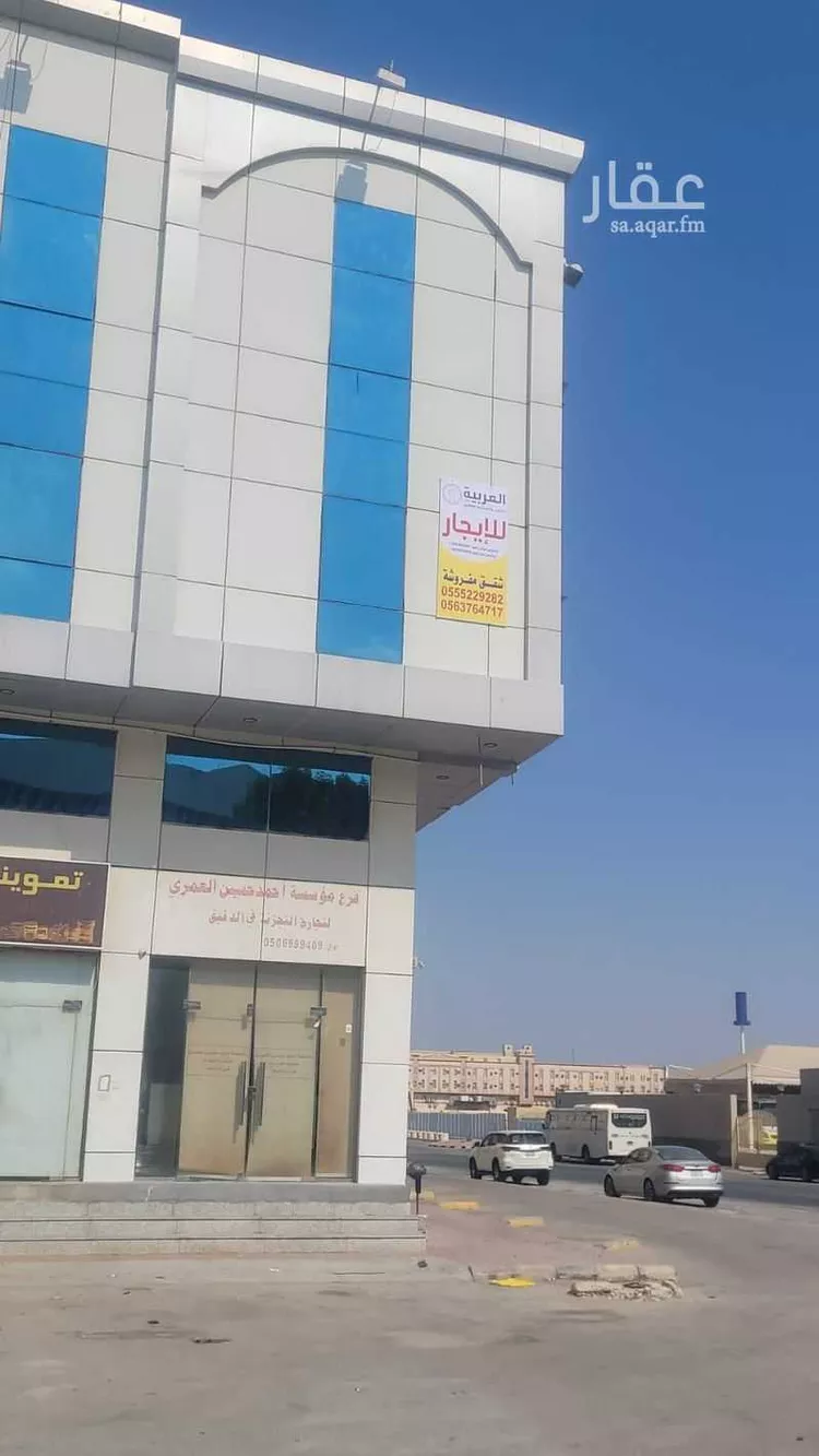 Building for Rent in Dammam Al Qadisiyah