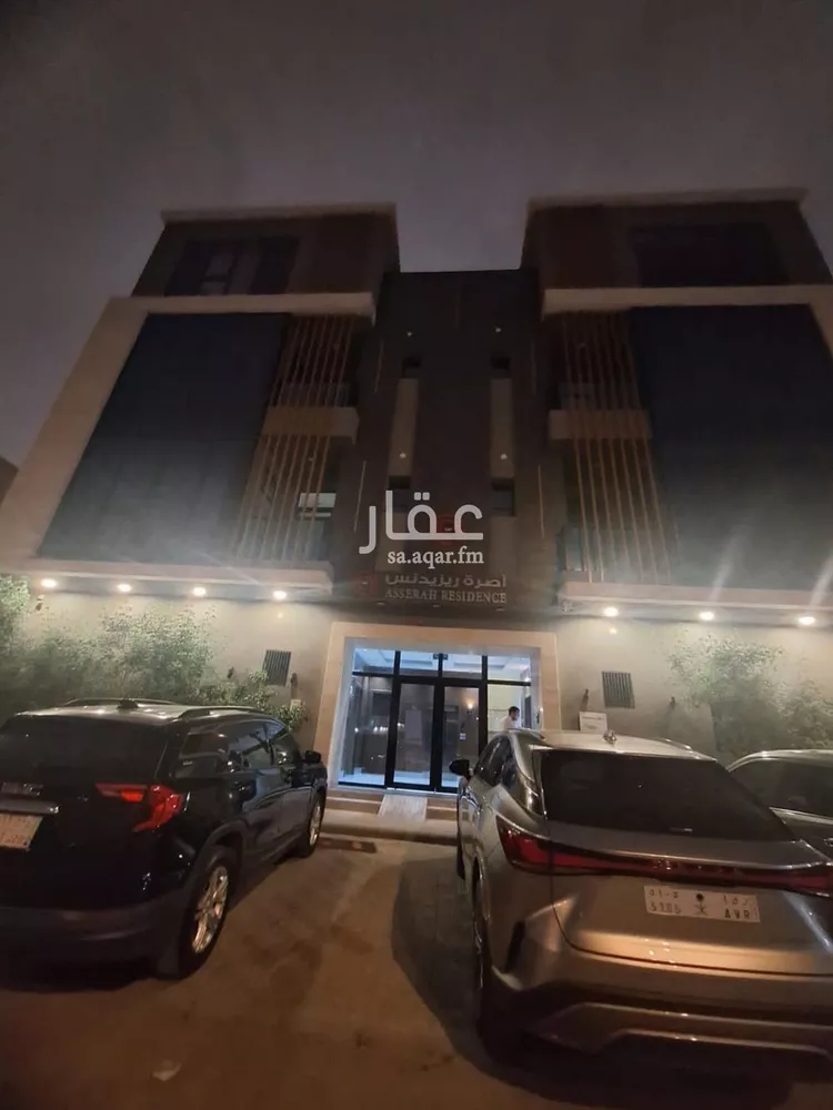 Apartment for Rent in Riyadh As Sahafah 1 صورة
