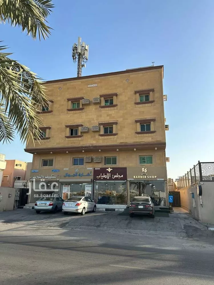 Building for Sale in Dammam Al Manar