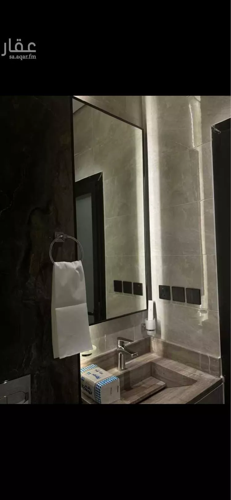 Furnished Studio for Booking in Al Khobar Al Hamra 6