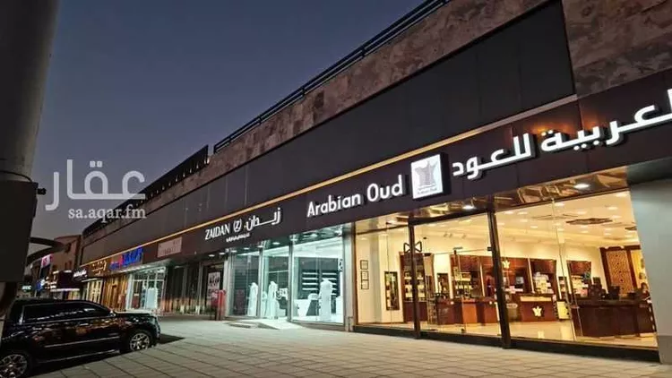 مكتب تجاري للإيجار في شارع الملك عبدالعزيز ابن عبدالرحمن سعود, حي الربيع, مدينة الرياض, منطقة الرياض