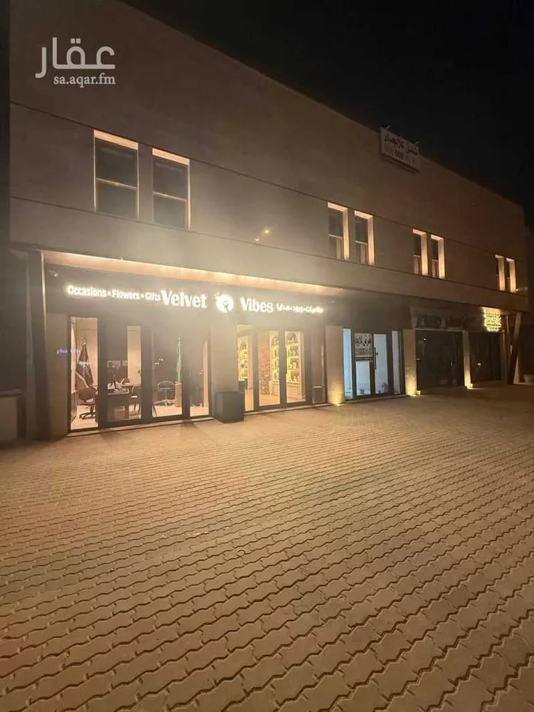 محل للإيجار في شارع الامير احمد بن عبدالعزيز, حي الورود, مدينة الرياض, منطقة الرياض صورة 4
