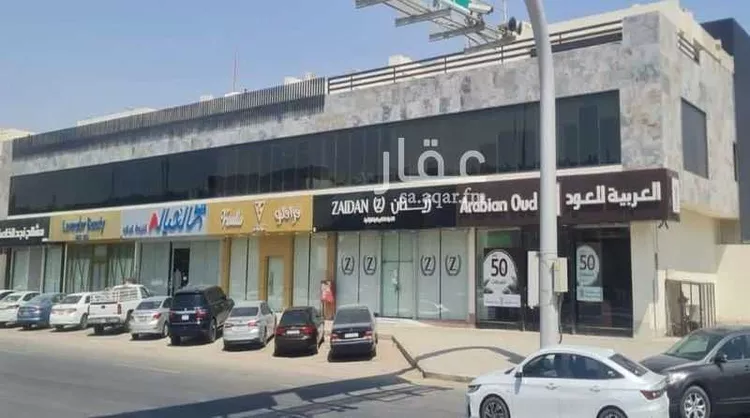 مكتب تجاري للإيجار في شارع الملك عبدالعزيز ابن عبدالرحمن سعود, حي الربيع, مدينة الرياض, منطقة الرياض صورة 2