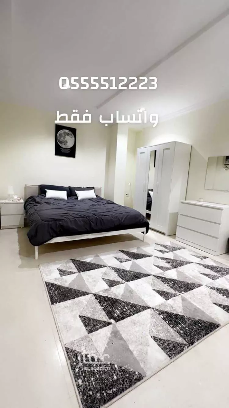 شقة للإيجار في شارع شارع عقبة بن عامر بن سعد, حي الشوقية, مدينة مكة المكرمة, منطقة مكة المكرمة صورة 5