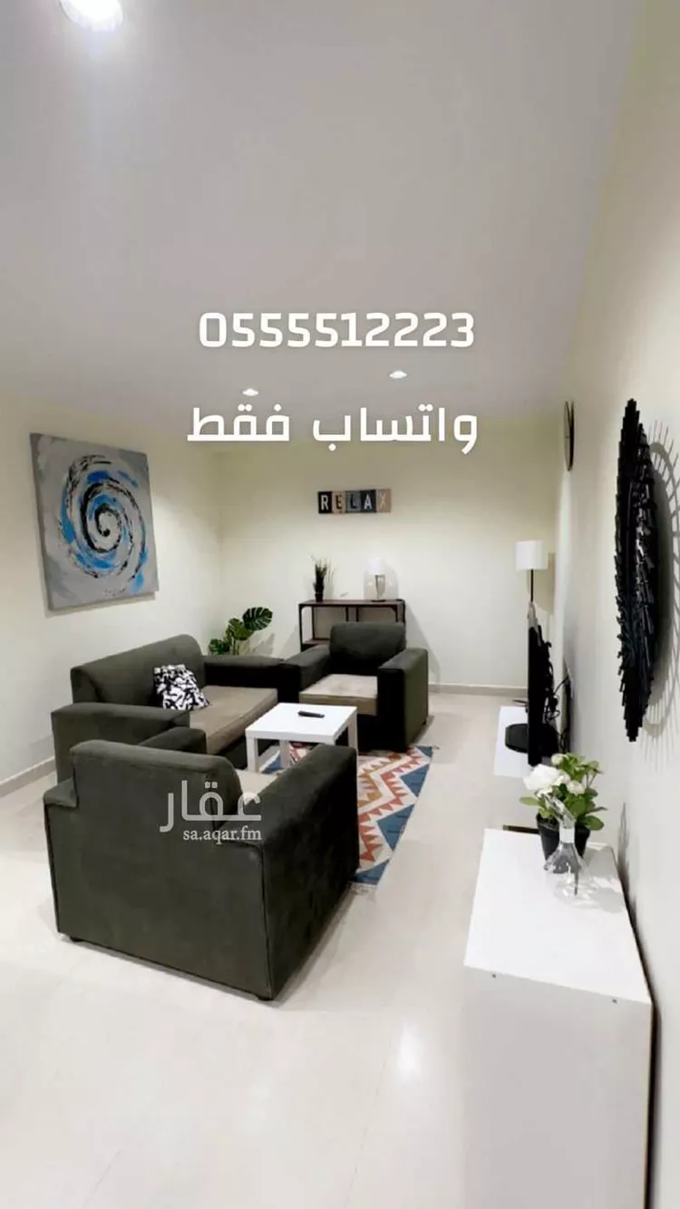 شقة للإيجار في شارع شارع عقبة بن عامر بن سعد, حي الشوقية, مدينة مكة المكرمة, منطقة مكة المكرمة صورة 3