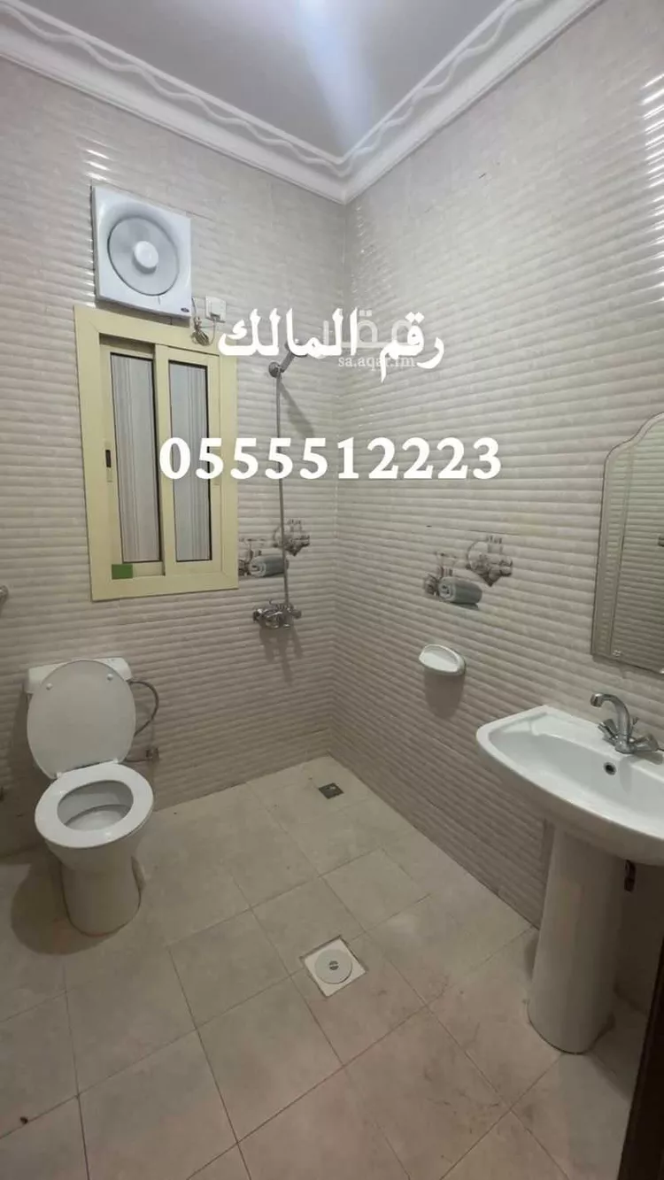 شقة للإيجار في شارع عقبة بن عامر بن سعد, حي الشوقية, مدينة مكة المكرمة, منطقة مكة المكرمة صورة 3