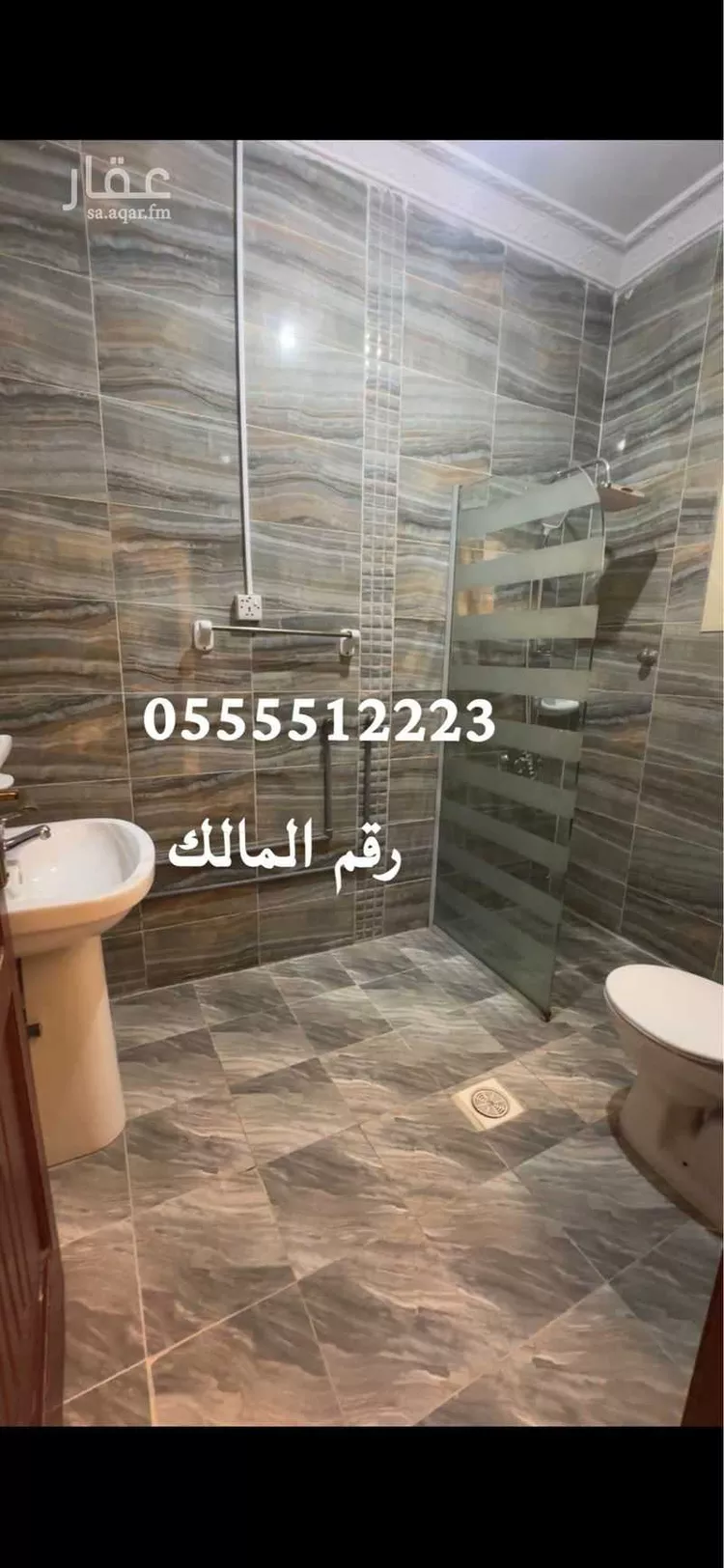 شقة للإيجار في شارع عقبة بن عامر بن سعد, حي الشوقية, مدينة مكة المكرمة, منطقة مكة المكرمة صورة 2