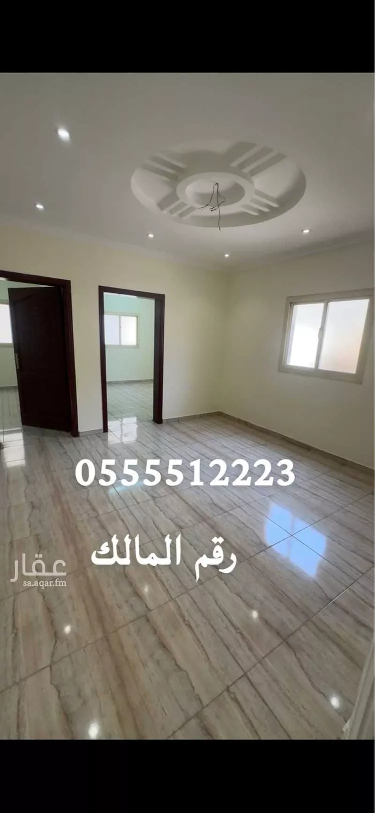 شقة للإيجار في شارع عقبة بن عامر بن سعد, حي الشوقية, مدينة مكة المكرمة, منطقة مكة المكرمة صورة 5