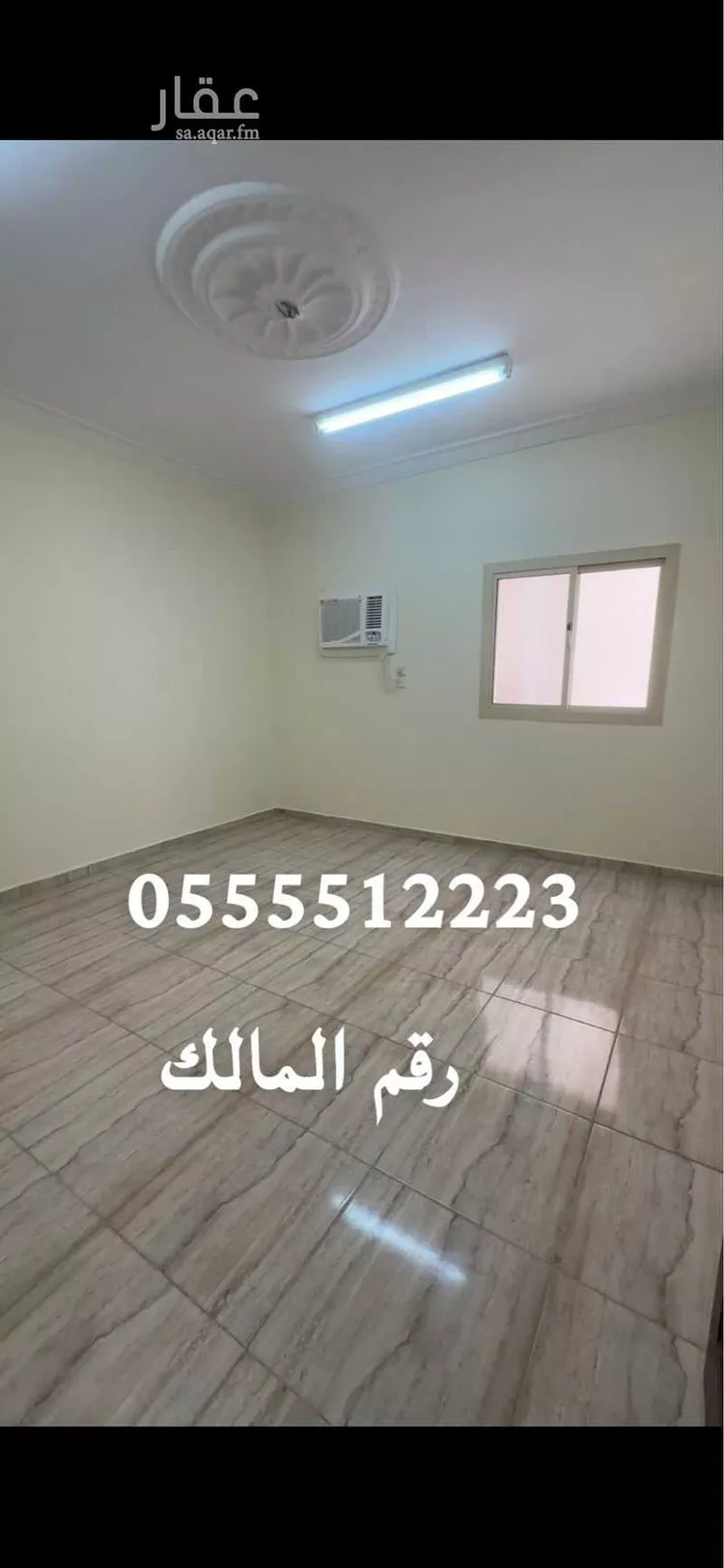شقة للإيجار في شارع عقبة بن عامر بن سعد, حي الشوقية, مدينة مكة المكرمة, منطقة مكة المكرمة صورة 3