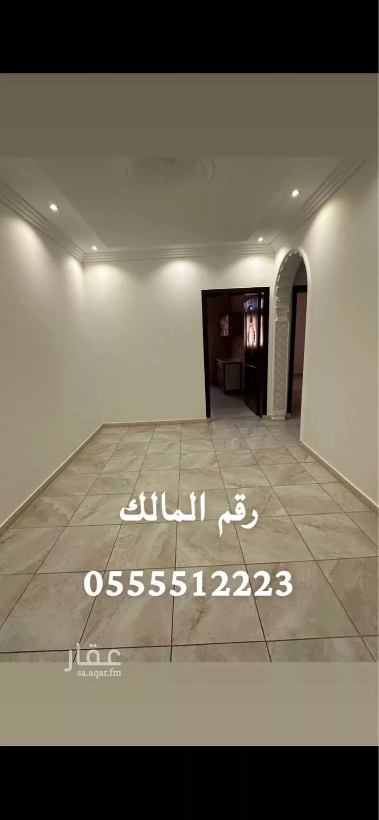 Apartment for Rent in Mecca Ash Shawqiyyah