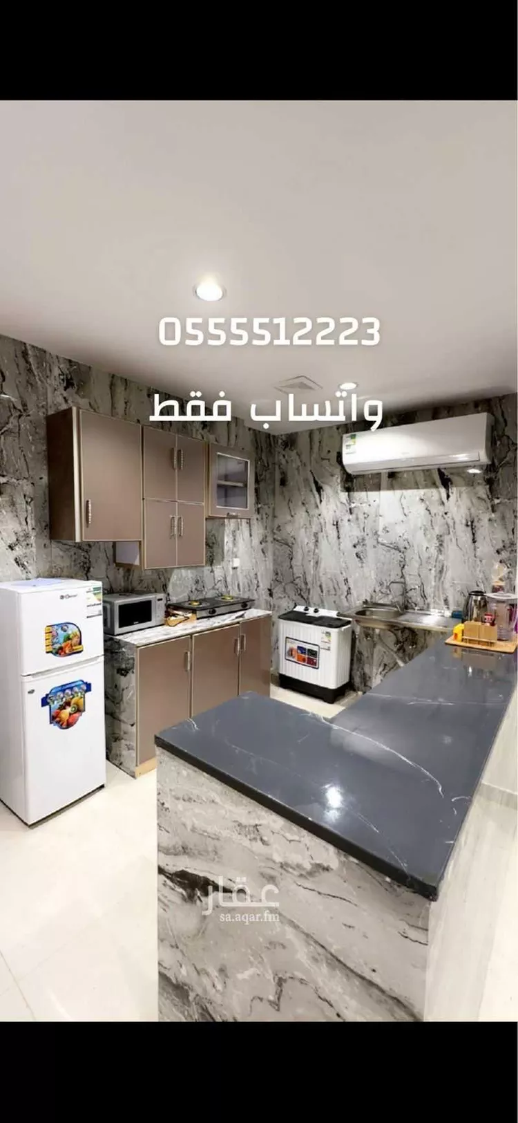 Apartment for Rent in Mecca Ash Shawqiyyah صورة 3