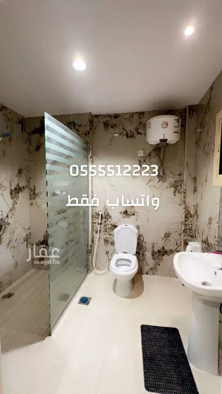 شقة للإيجار في شارع شارع عقبة بن عامر بن سعد, حي الشوقية, مدينة مكة المكرمة, منطقة مكة المكرمة صورة 2