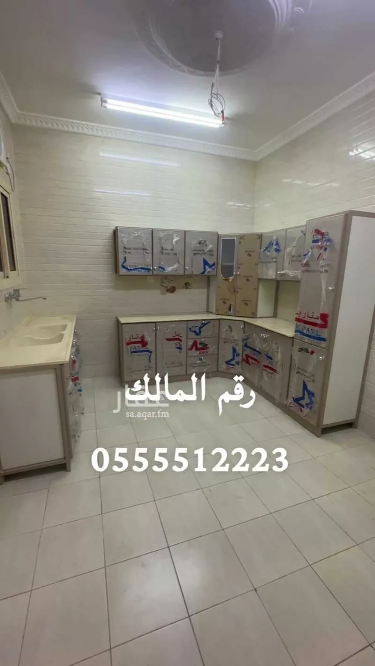 شقة للإيجار في شارع عقبة بن عامر بن سعد, حي الشوقية, مدينة مكة المكرمة, منطقة مكة المكرمة صورة 2