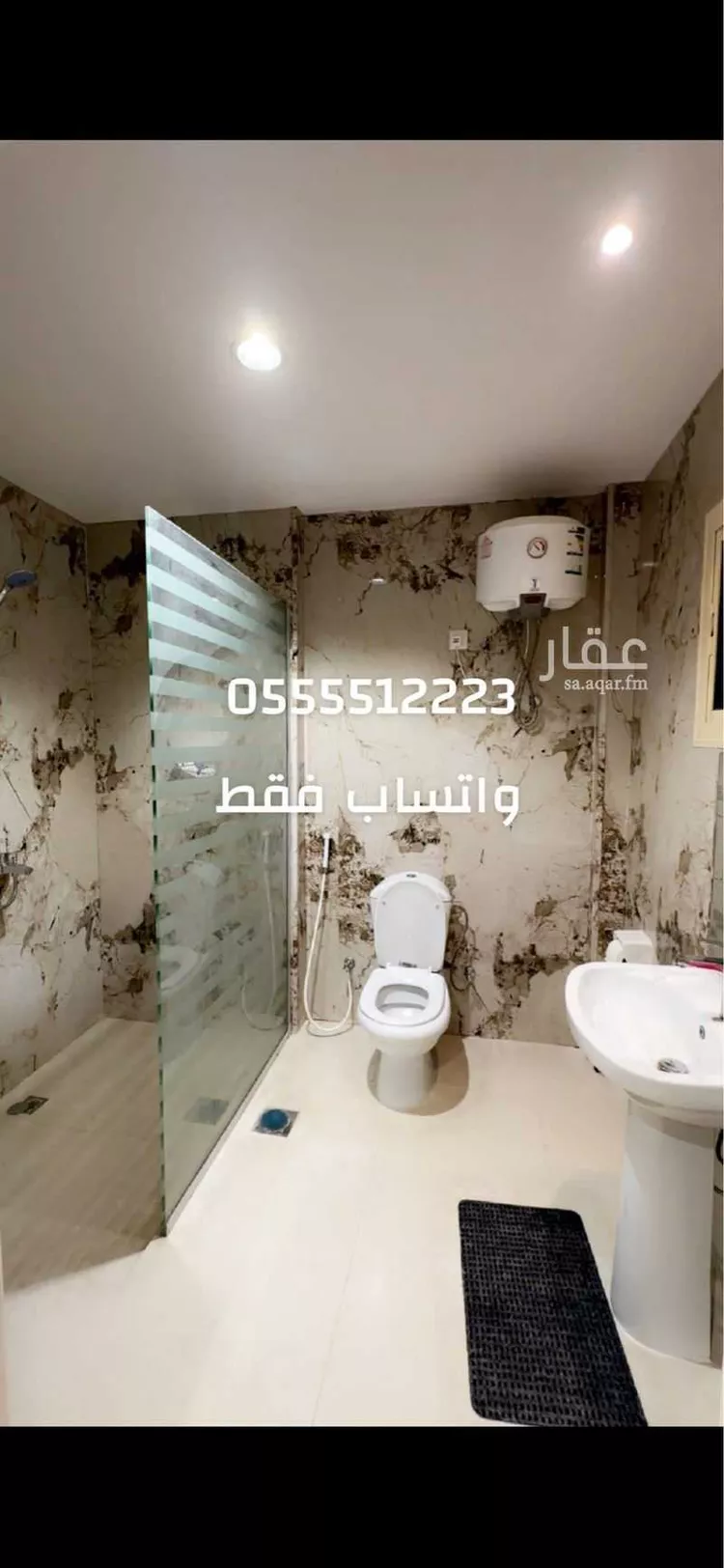 Apartment for Rent in Mecca Ash Shawqiyyah صورة 5