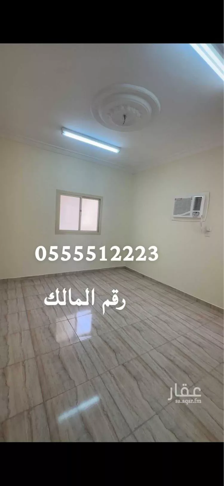 شقة للإيجار في شارع عقبة بن عامر بن سعد, حي الشوقية, مدينة مكة المكرمة, منطقة مكة المكرمة صورة 4