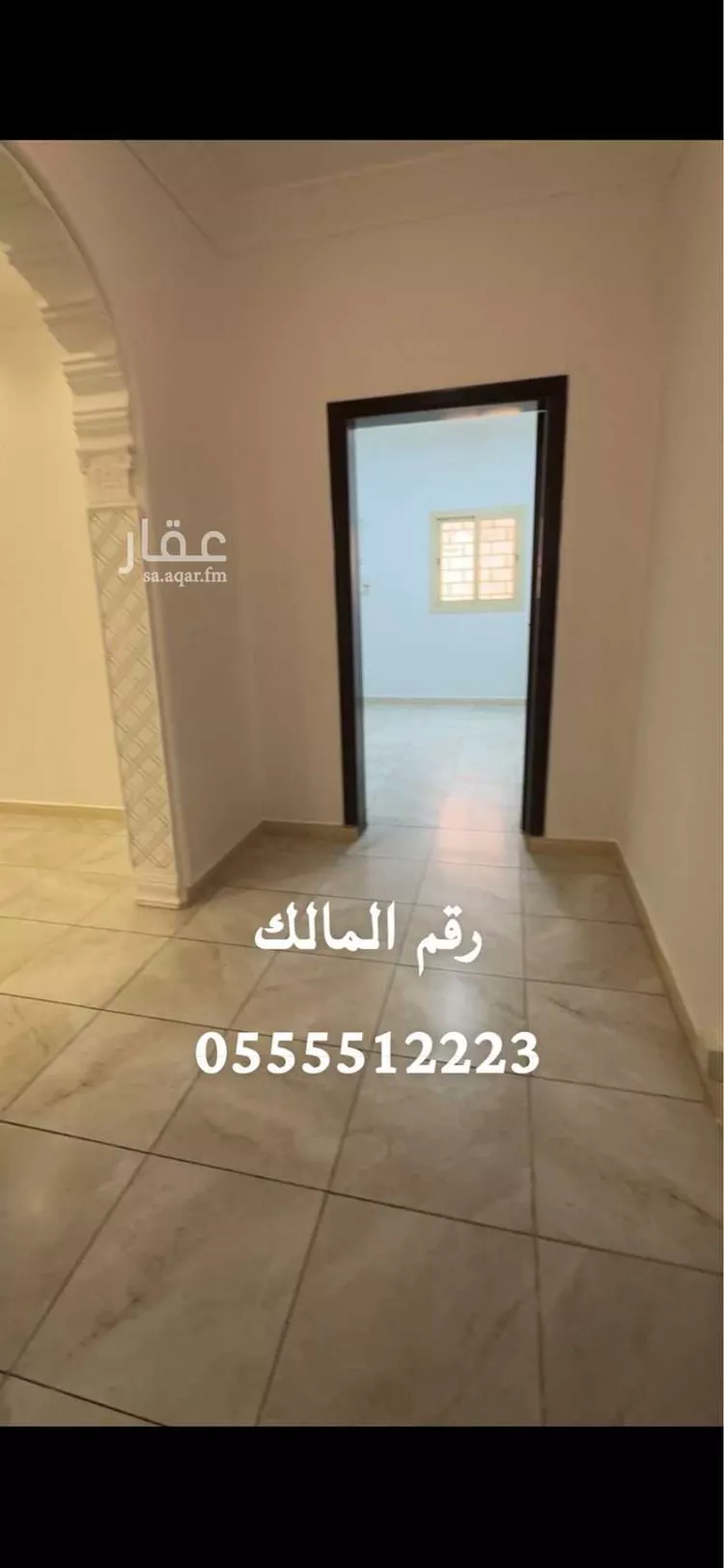Apartment for Rent in Mecca Ash Shawqiyyah صورة 2