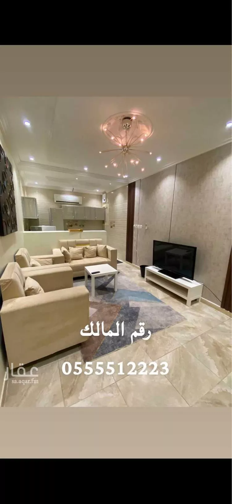Apartment for Rent in Mecca Ash Shawqiyyah صورة 4