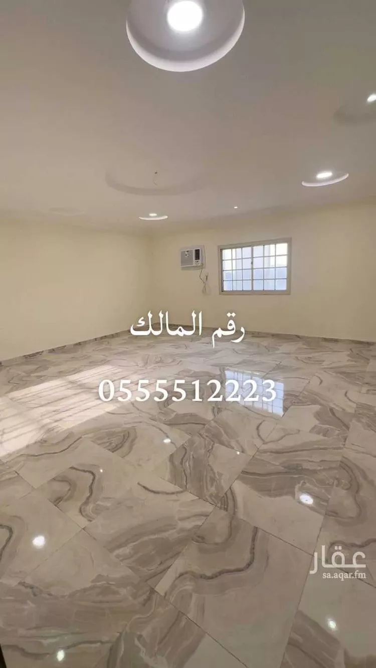Apartment for Rent in Mecca Ash Shawqiyyah
