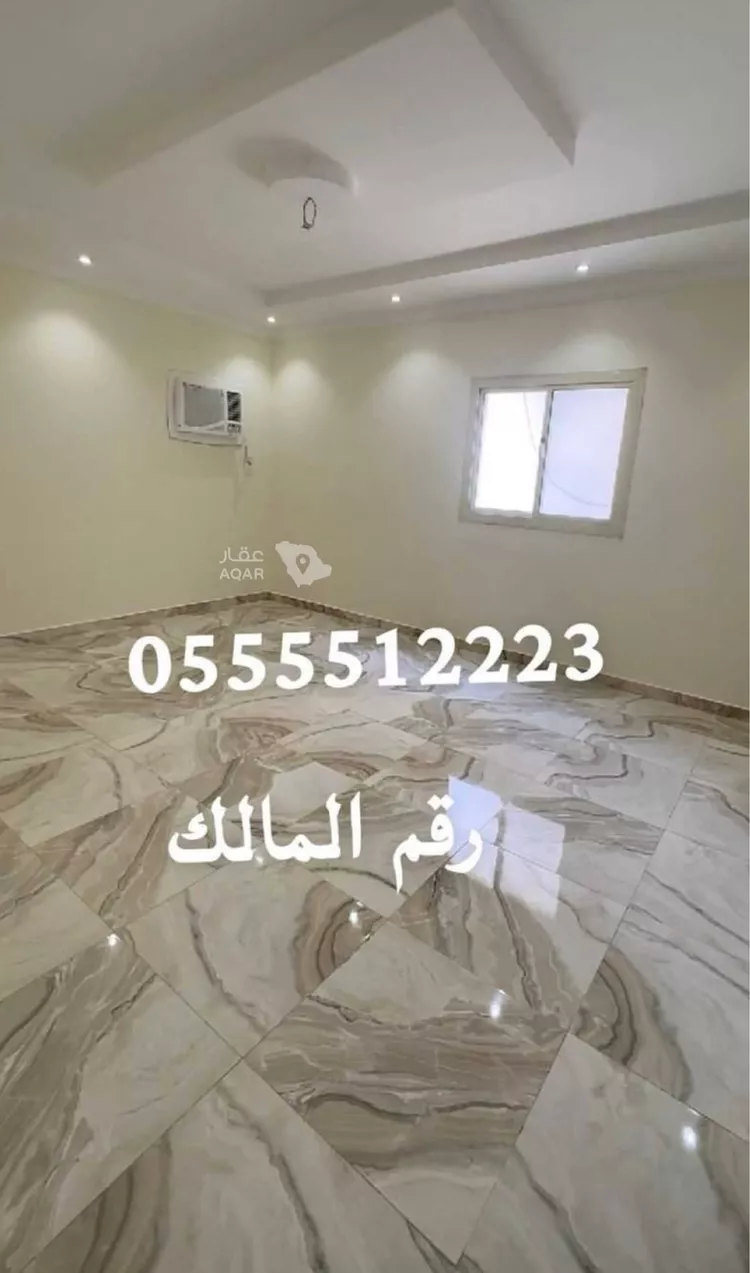 Apartment for Rent in Mecca Ash Shawqiyyah