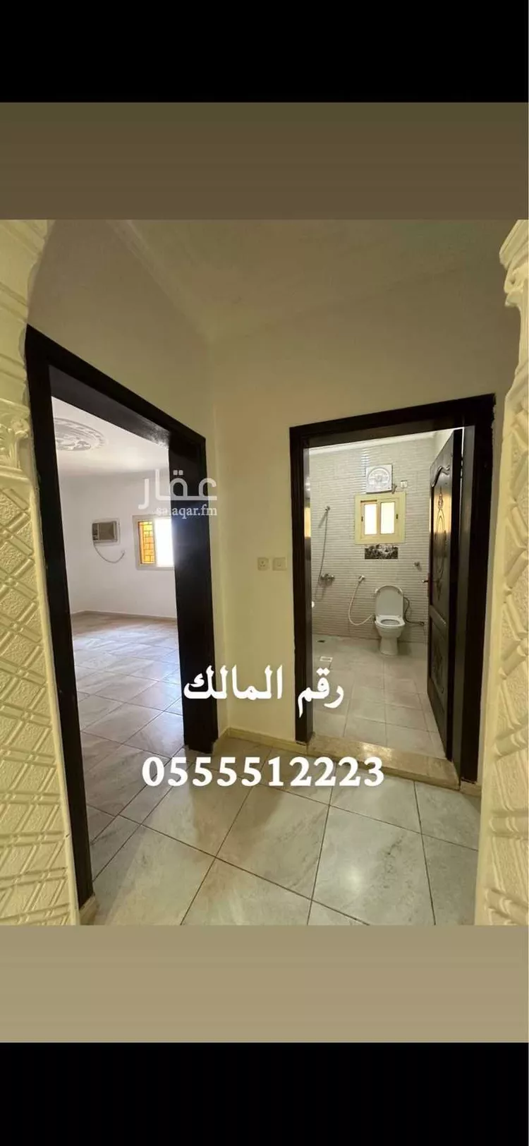 Apartment for Rent in Mecca Ash Shawqiyyah صورة 4