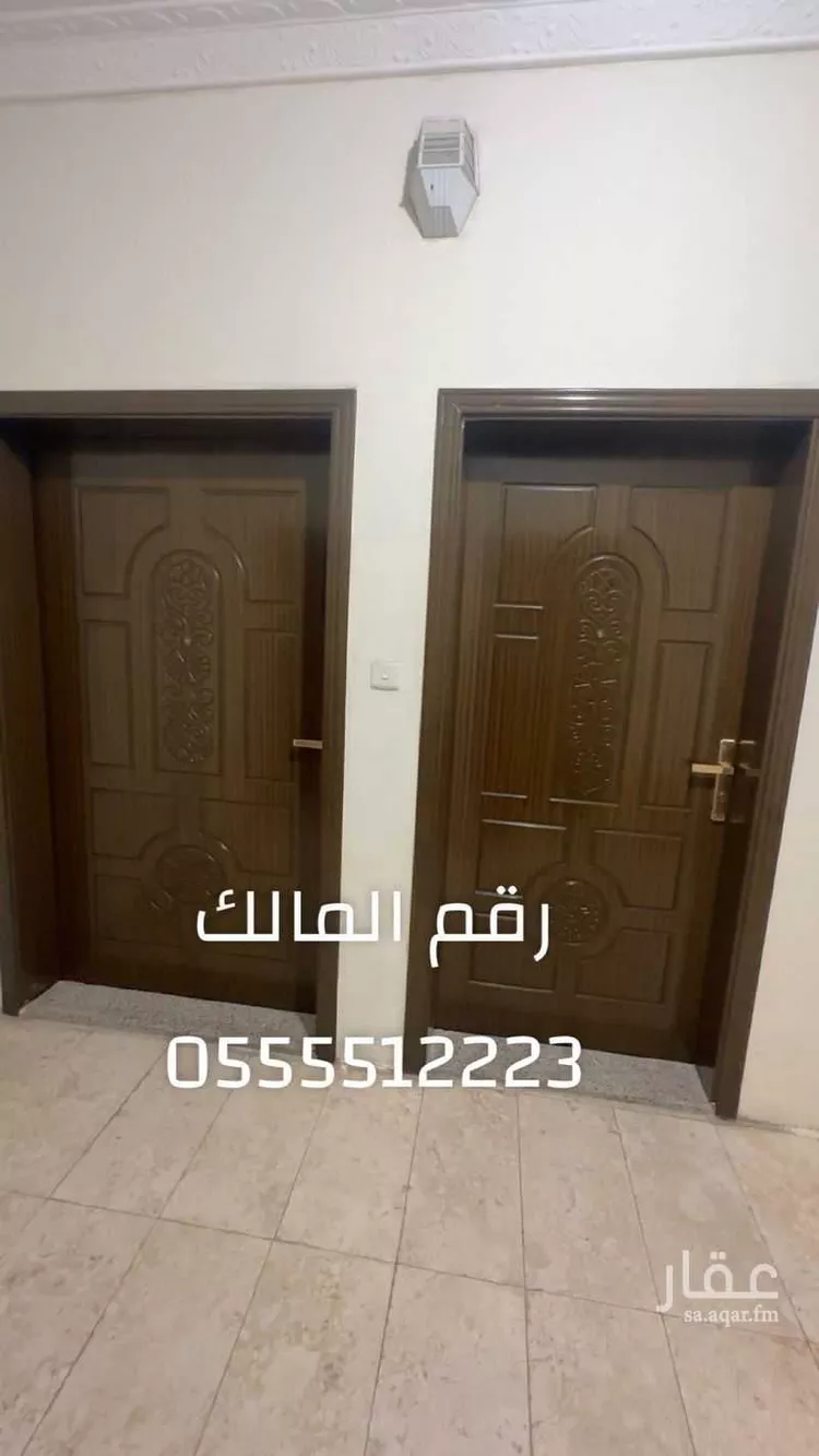 Apartment for Rent in Mecca Ash Shawqiyyah صورة 2